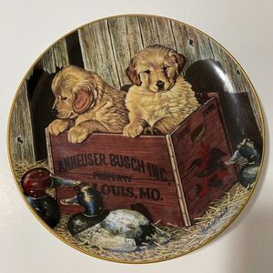 Anheuser Busch Collectors Plate "Buddies” By Marlowe Urdahl Puppies 1990 Vtg